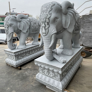 ʯ����󻨍��Ҵ���h�������ʯʯ��e����˾��λ�Ƶ��T�ڔ[��