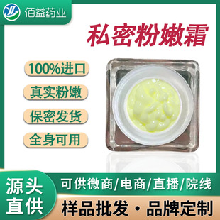 ���۴�ͬ���M��˽�ܷ���˪�ӹ��镞�۴��ۼt��˽̎ȥ��ɫ�ض���