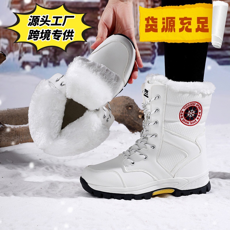 Cross-Border New Women's Shoes Cotton Boots Snow Boots Winter High-Top Lace-Up Thick-Soled Waterproof Outdoor Cross-Country Hiking Snow Boots
