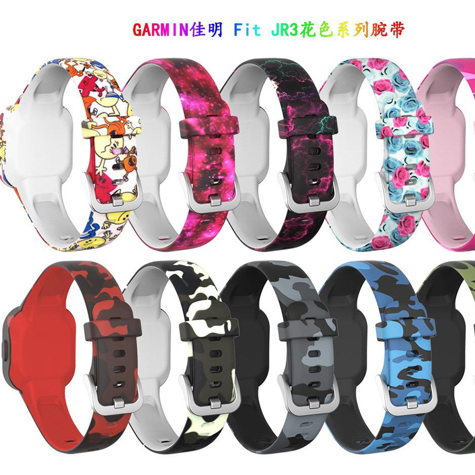 Suitable for Jiaming vivoFit JR3 color replacement strap Jiaming vivofit jr3 strap in stock