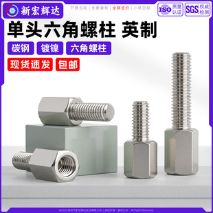 Ӣ���懆��^������PCB�����@����ͨ���������x��֧��������4-40