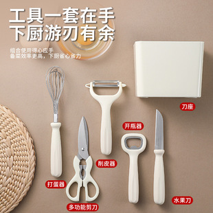 �N��6����С�������b���ò��P�ˮ������Ƥ�����ռ{�������oʳ��