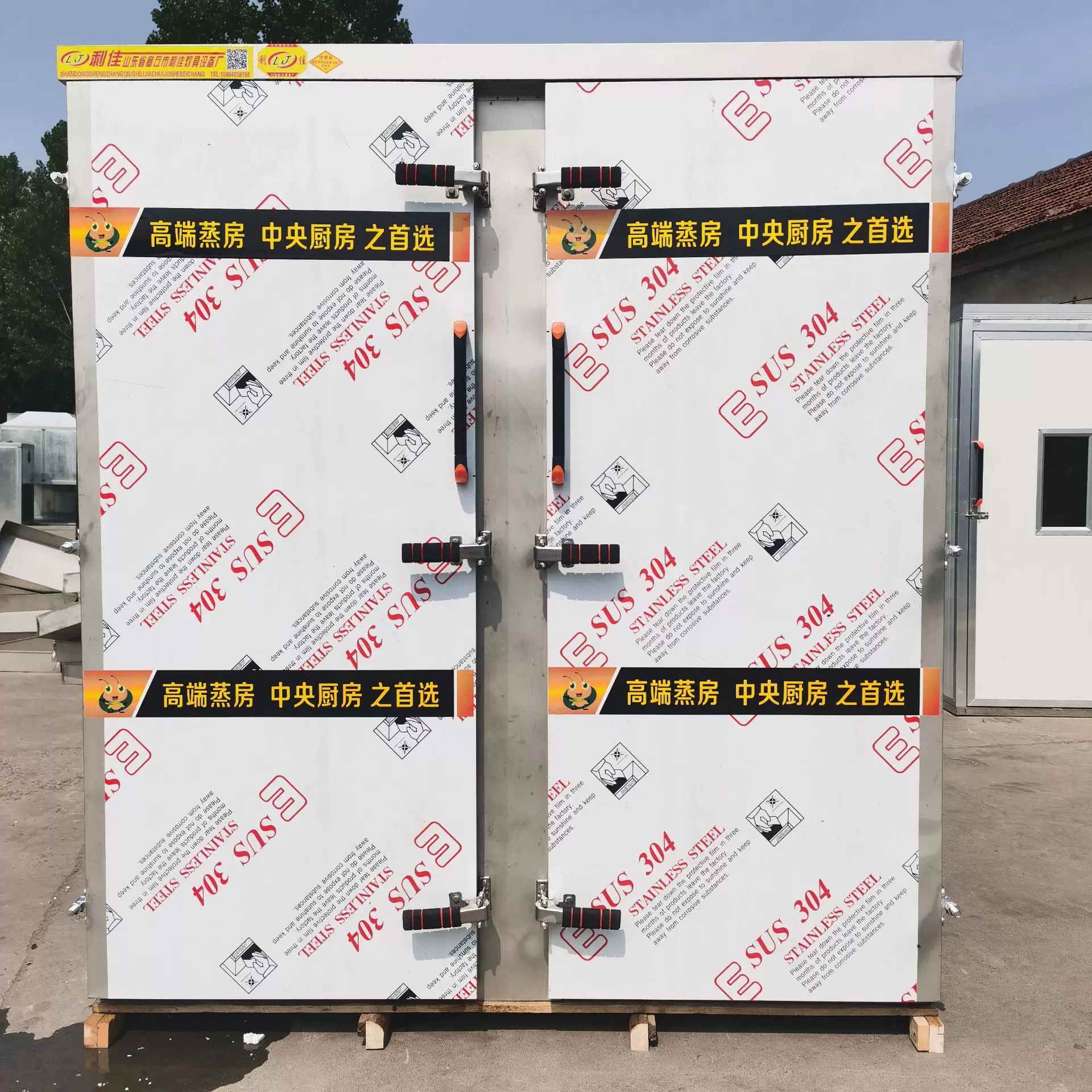 厂家直供 醒发蒸熟电气两用馒头蒸房 商业蒸箱蒸柜蒸饭车