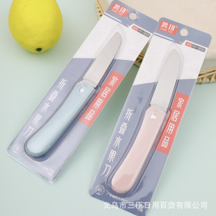 5609 card folding knife boutique suction card pack colorful candy color foldable fruit knife stainless steel portable knife
