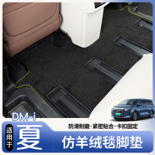 �ȁ��������ŷ���q�؉|�M���ǽq���̺�h���zȦ�_�|����b��ȫ