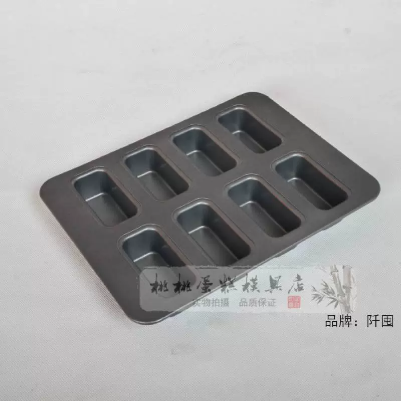 Мини-форма для снежного торта Fernan, 8 чашек, мини-форма для торта, экспортируемая в Японию