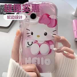哈喽凯蒂适用苹果17Promax手机壳防摔iPhone15日韩ins16/15欧美14