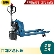 ��yaleҺ�����\܇Ү��-HU25-115 TS �p݆���\܇ Һ���Ѹ�܇