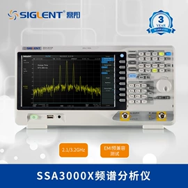 其他电工仪器;电阻测量仪表;其他仪器仪表