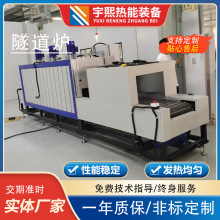 ���Lѭ�h��ɾ� �����t������Lѭ�h�����t 늼ӟṤ�I�����t