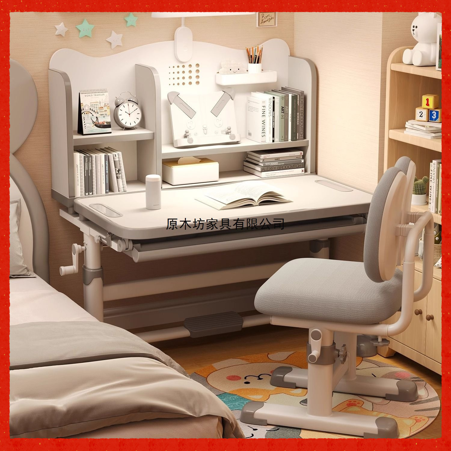 Children's Study Table, Primary School Students' Home Liftable Table and Chair Set, Homework Table, Dormitory Computer Table, Office Desk