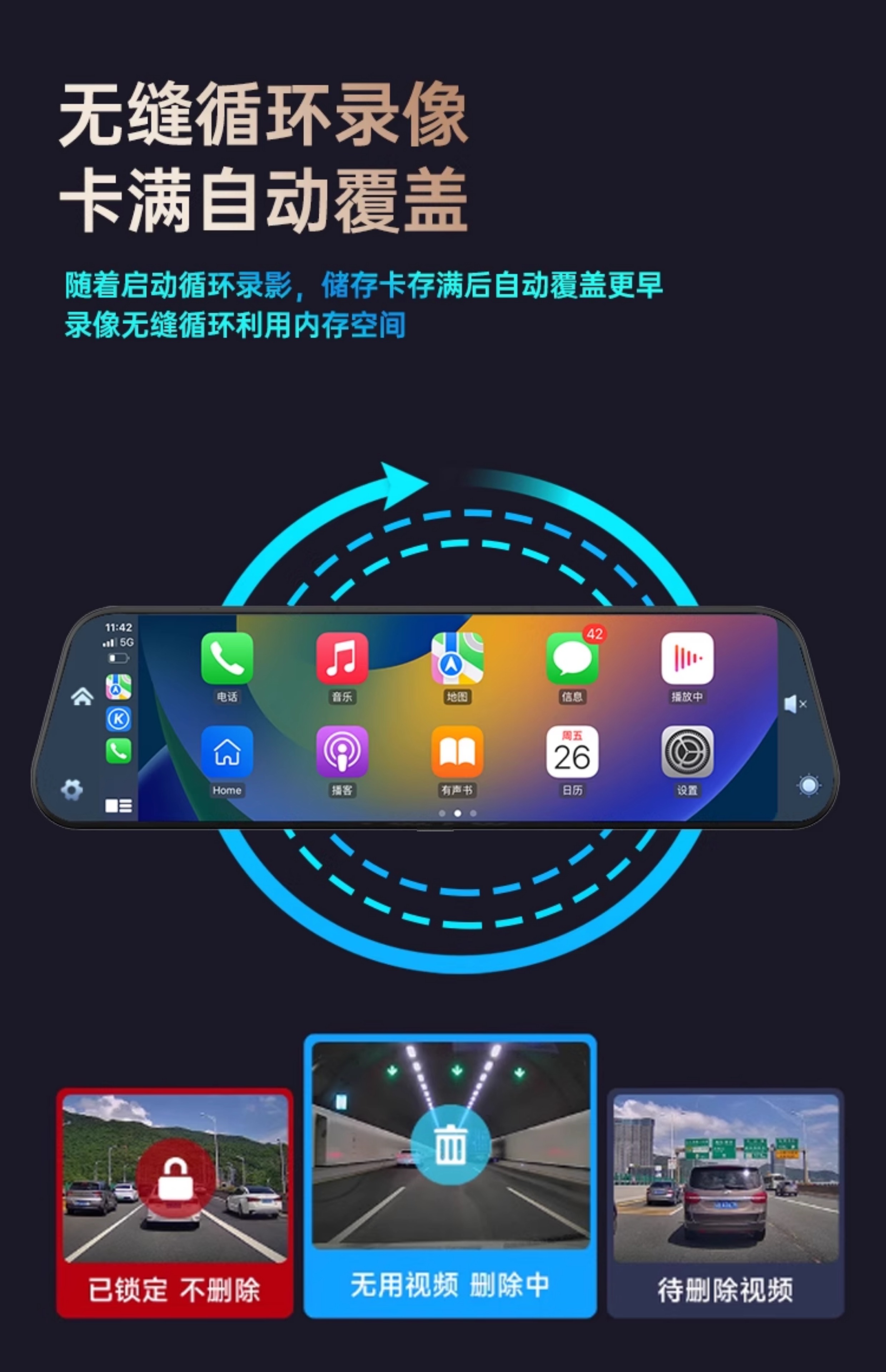 High-Definition Streaming Rearview Mirror Driving Recorder New Front and Rear Dual Cameras Suitable for Huawei