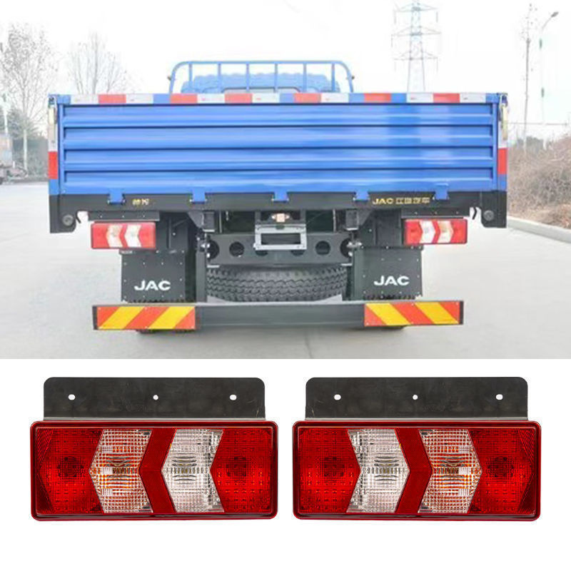New Model Jac Kangling Rear Tail Light Assembly J6J5J3 Junling V8Q8 Turn Signal Brake Light Reversing Rear Tail Light