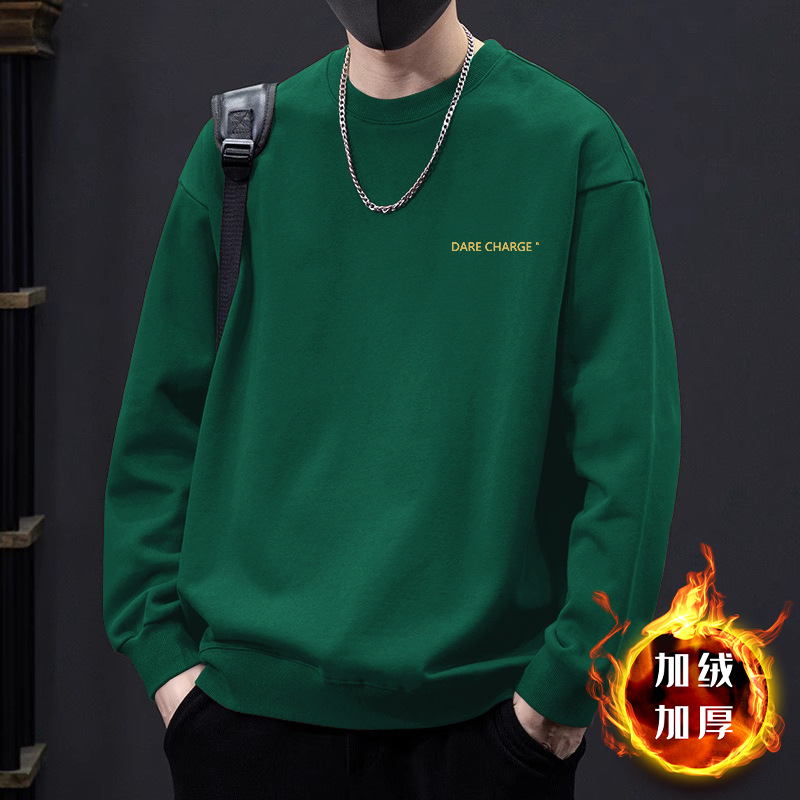 다크그린 라운드넥 스웨트셔츠 플러스 벨벳스타일-1604【GL】