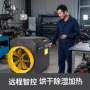 大功率工业恒温控温热风机