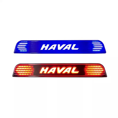 Spare wheel cover: Spare Tire Cover, Hybrid Stainless Steel - raptors-two-color-spare-tire-light