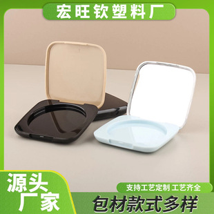 �A�����t�߹�г�����y����20g���R�ӷ��ɢ�ۺж��y�ۺа���