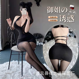 夜之迷性感情趣内衣火辣床上激情免脱调情秘书制服战袍包臀女1656