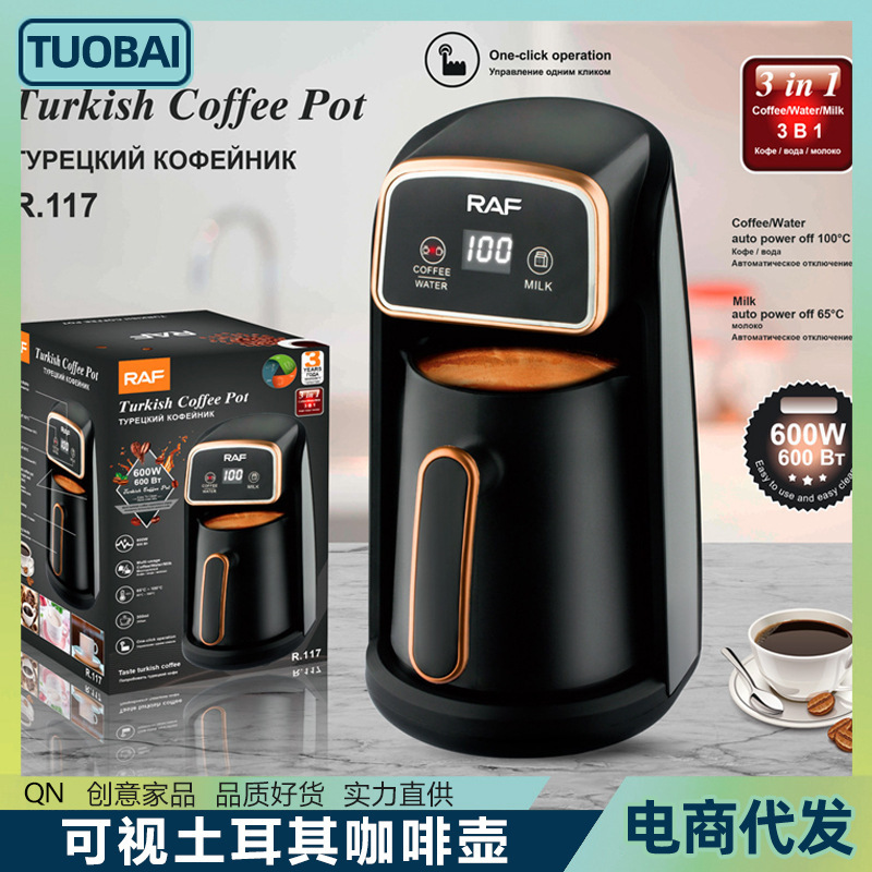 European standard 220V Turkish coffee pot high temperature resistant Home Office Italian mocha coffee machine coffee making hot coffee
