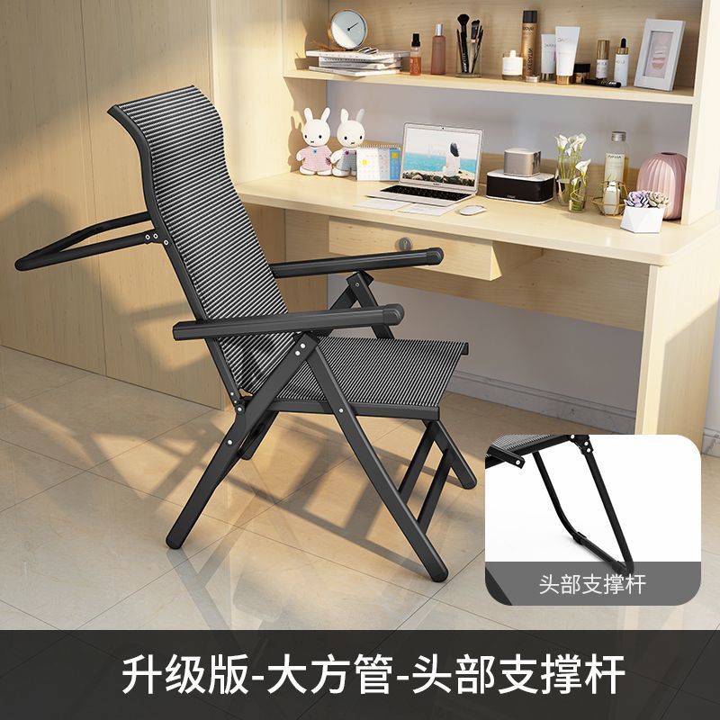 업그레이드 - 대형 사각 튜브 헤드 지지대