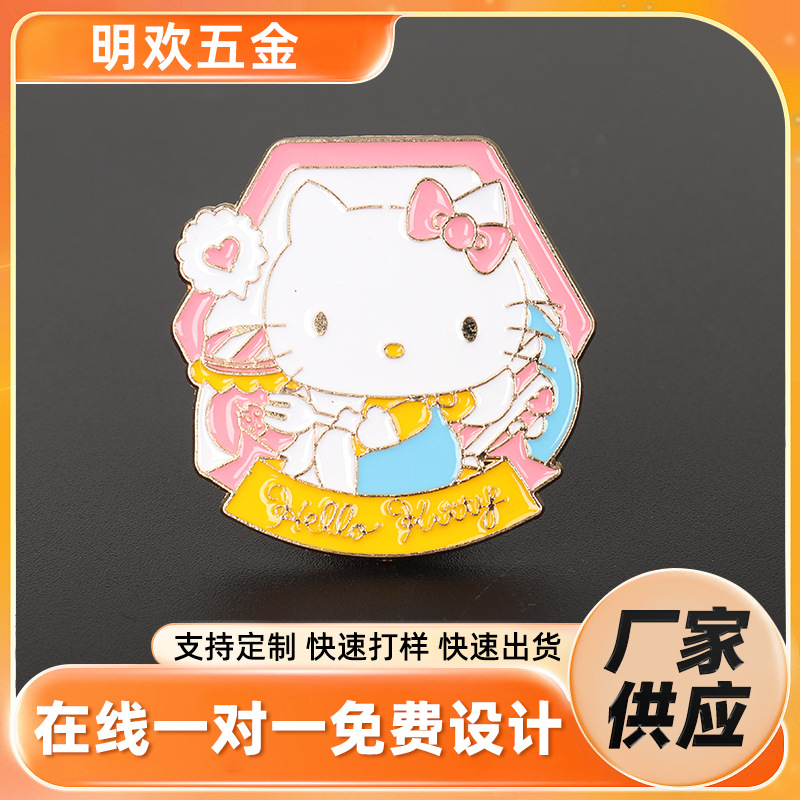 厂家金属徽章定制logo 卡通烤漆胸章珐琅滴胶校徽企业胸牌纪念币