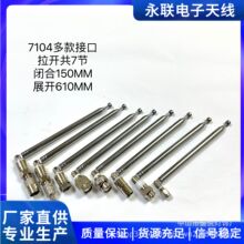 7104���ӿ�7���]��15�������_61���������CFM�쾀75�W