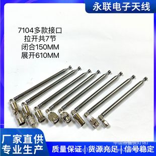7104���ӿ�7���]��15�������_61���������CFM�쾀75�W