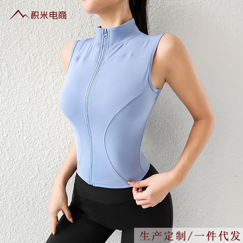 Women's Vest Summer Outer Wear Casual Collar Zipper Sports Vest Running Fitness Yoga Clothes Tennis Clothes Top