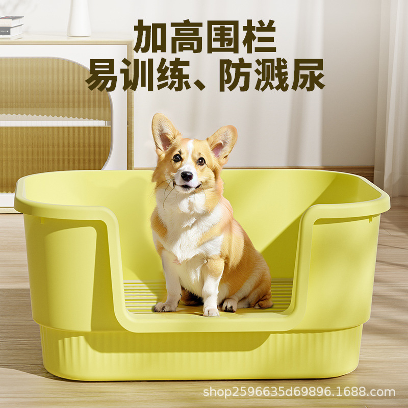 犬用トイレ 大型犬 特大鉄メッシュラック 犬用トイレ 小便飛沫防止 中小型犬用ペットトイレ 1個から|undefined