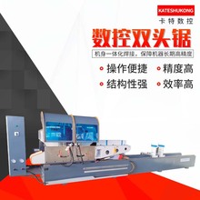 �����p�^�����и�䏔����X�Ͻ��T���O���X�Ͳ�45��б�ЙC��䏴�