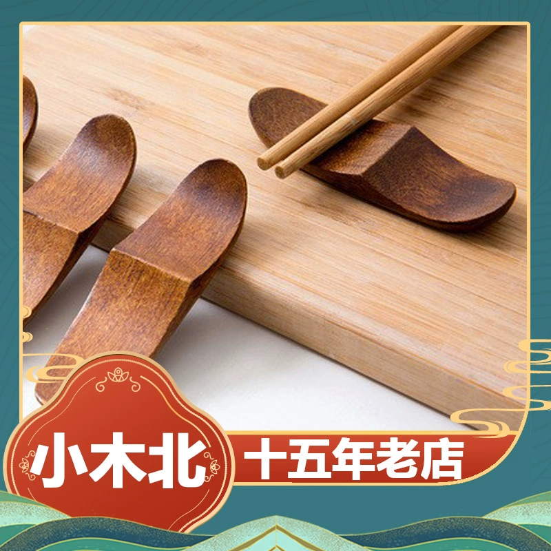 Трансграничные прямые продажи новых креативных деревянных столовых приборов держатель палочек для еды простой держатель для палочек для еды