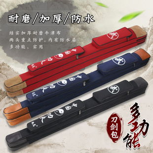 ̫�O���״��p�ӼӺ񵶄�����������Ůʽ�߼���ʽ���g���ׄ����ɱ�