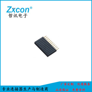 1.27MM H=8.5MM Single Row Female Header