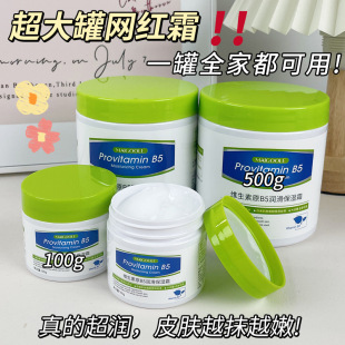 õ���վS����ԭB5��������˪�����Ѹ߱�����˪��׹����w�静�w˪