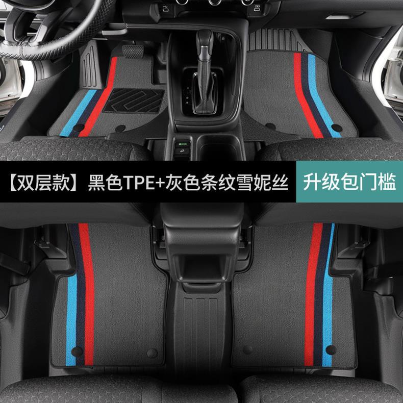 Suitable for GAC Honda Vezel, fully enclosed modified carpet-style TPE car floor mat for the driver's side