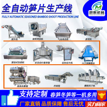 �׹Së�Sͨ�����a�� �r�S�A�����C �SƬԭζ��S�ӹ���ˮ��