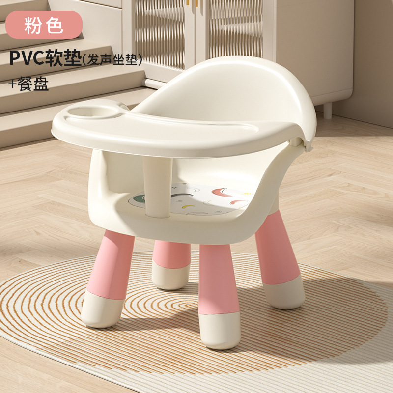 Silla de comedor para bebés, silla de comedor para niños, asiento de respaldo de plástico doméstico, silla de alimentación para bebés, pequeño banco image 10