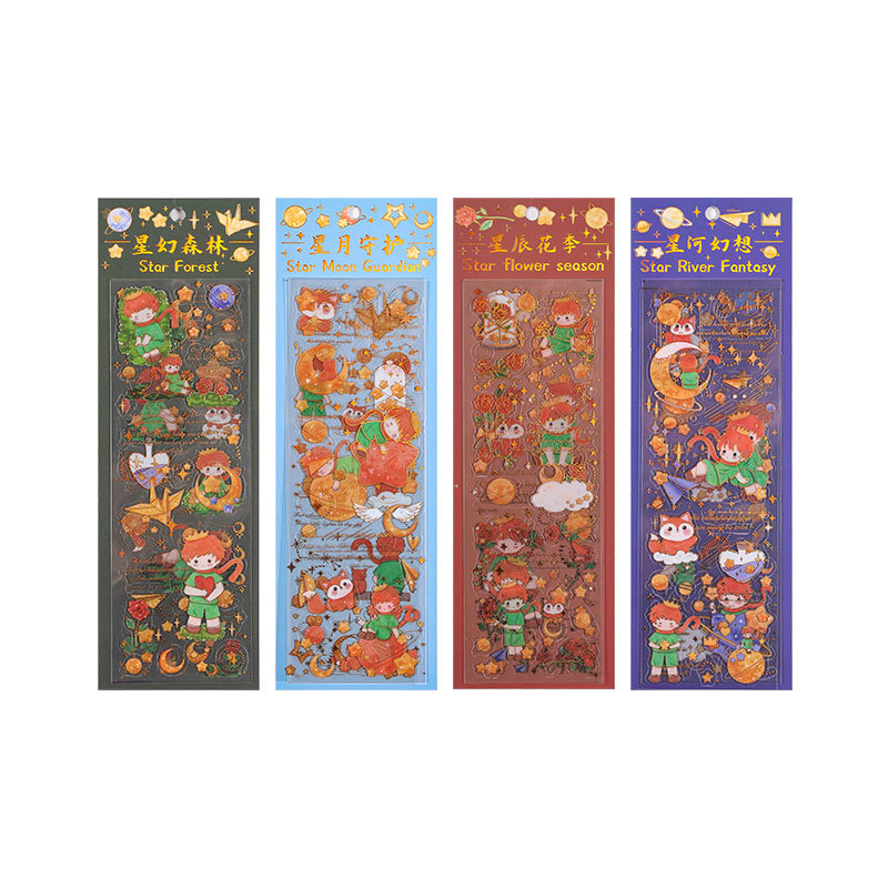 Pequeño Príncipe Rosa estrella sueño estéreo bronceado mano libro pegatinas DIY Goo tarjeta impermeable PVC lindo material decorativo pegatinas