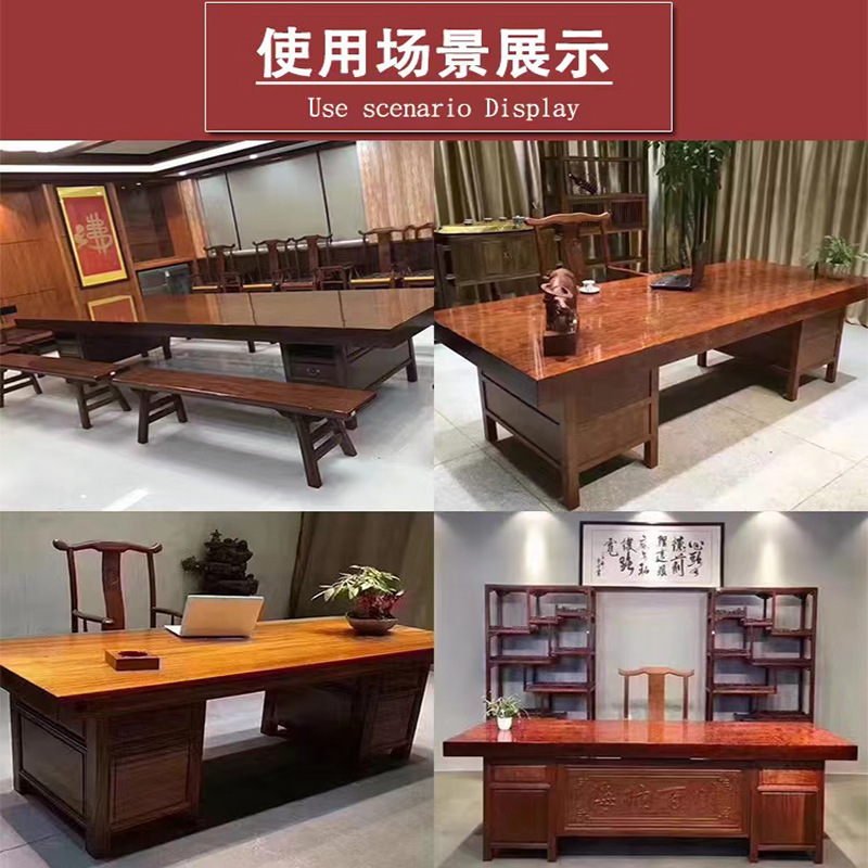 BAHUA 견고한 목재 대형 보드, 1개 도어, 무료 배송, 마호가니 티 테이블, OAKAN 1개 배플 캐비닛 받침대, 싱글, 더블 테이블 다리 받침대