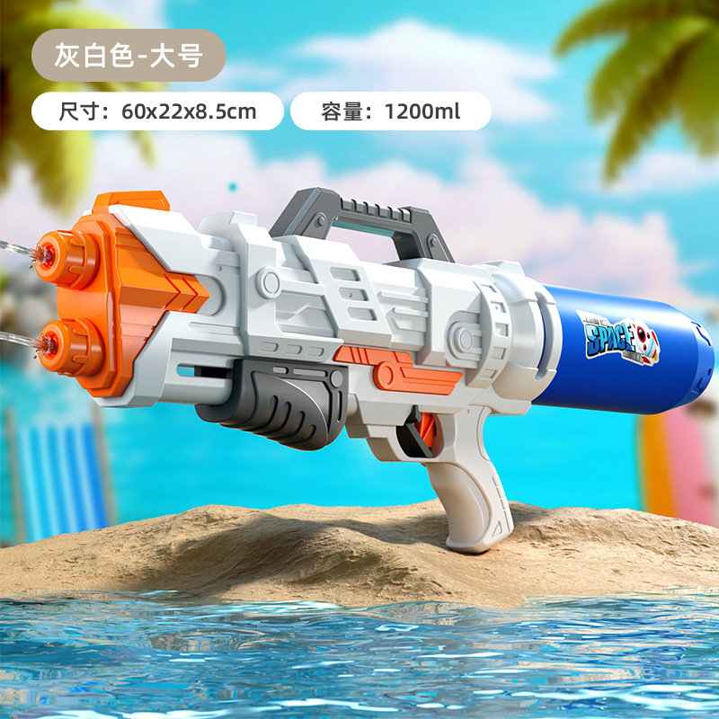 子供用特大サイズのガトリング水鉄砲のおもちゃの引き出し式の高圧大容量のアウトドア水鉄砲の夏の砂浜は水を打って戦います。