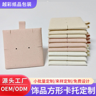 �錚���бP�����ރ�о����r���Ʒ���ο��Ѓȿ��q�泬�w����
