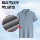 Factory custom lapel polo shirt overalls short sleeve printing logo advertising cultural shirt custom corporate group clothing