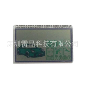 LCD display Pandora DXL3000 DXL3700 DXL3300 DXL3210 DXL3500