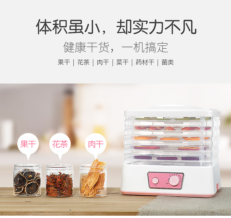 详情图8