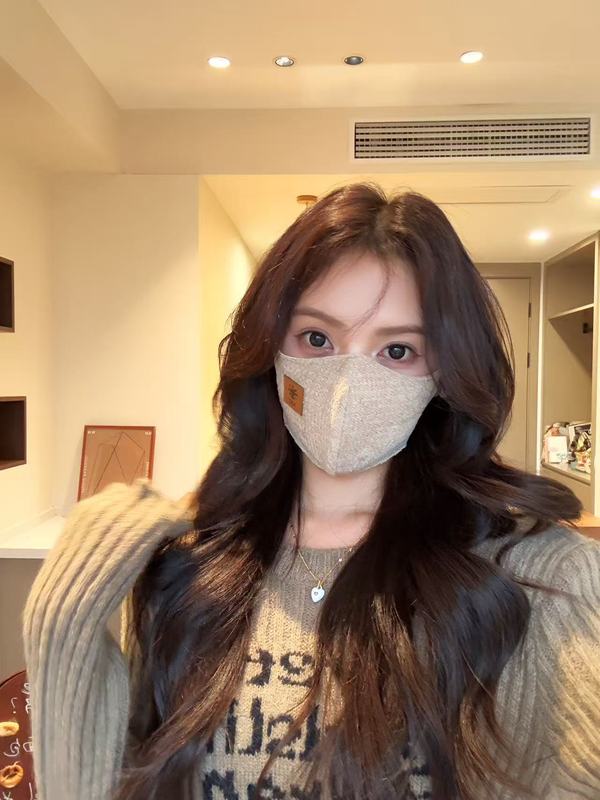 小狮子秋冬季保暖口罩加绒可爱透气女高颜值防风防寒护脸护眼角版|undefined