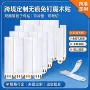 固定跨境粘贴无痕相框