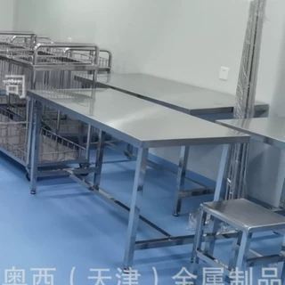 沉降菌监测不锈钢专用放置台-加工定制厂家-华奥西