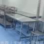 沉降监测定制不锈钢台