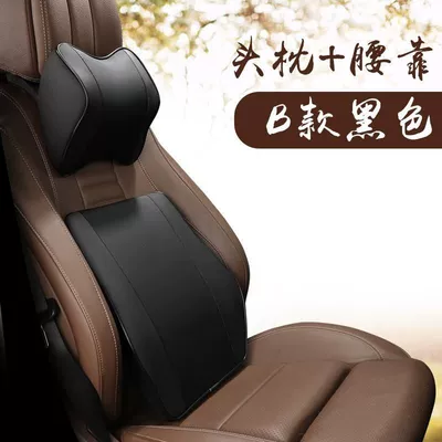 Headrest: Jetta Bora Magotan CC - section-b-leather-single-black-headrest-single-lumbar