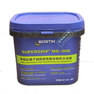 ��ʿ�zbostik�νM�ݹ������MS-300ȫ��ͨ�øߏ��ͺ���¶��ˮ�T��